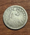 🔥1856 Seated Liberty Half Dime, Circulated, 90% Silver, BID TO WIN🔥
