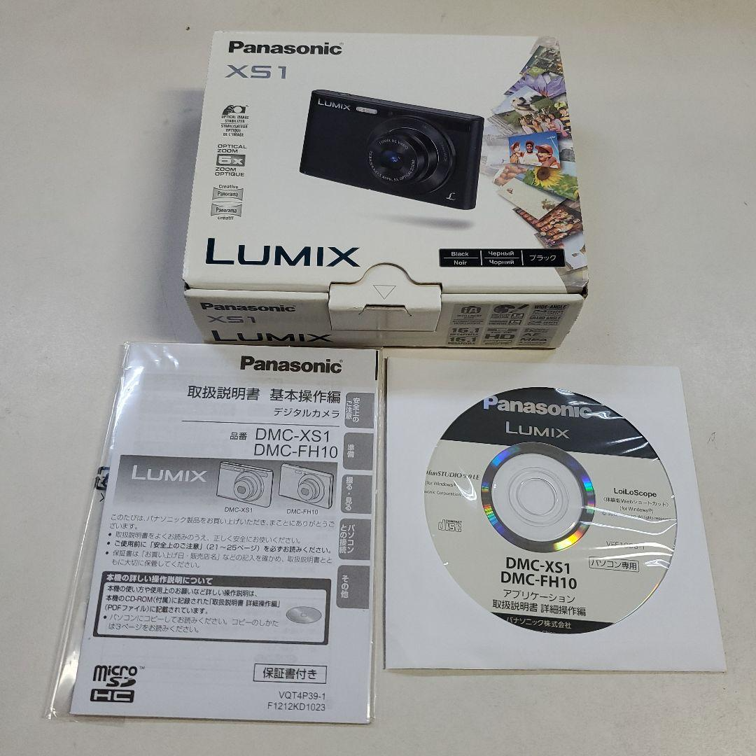 Panasonic Lumix LUMIX DMC-XS1 Compact Digital Camera Black tested