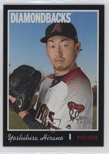 2019 Topps Heritage Black /50 Yoshihisa Hirano #275 05v0