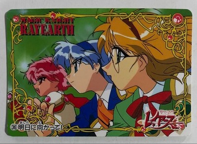 Magic Knight Rayearth Carddas 36 Towards Tomorrow! 1995 IN JAPAN
