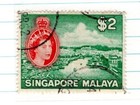 Singapore Queen Elizabeth II Postage STAMP 2 Dollar SA-28 — photo 9