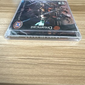 Sega Dreamcast - Quake III Arena - Brand New Factory Sealed