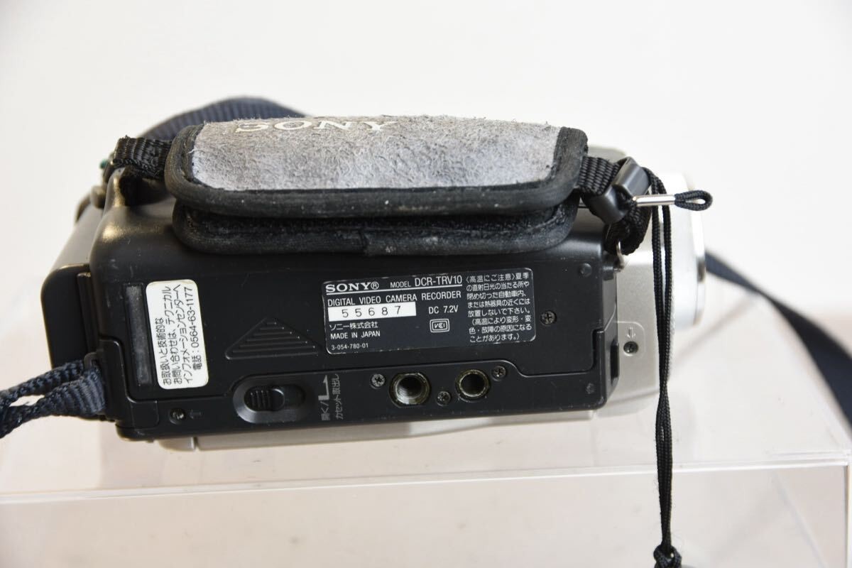 SONY miniDV Handycam DCR-TRV10 Operation Confirmed 27242556324| eBay