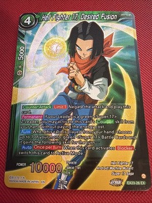 Dragon Ball Super Masters Card  Game Hell Fighter 17, Desired Fusion EX23-26 EX