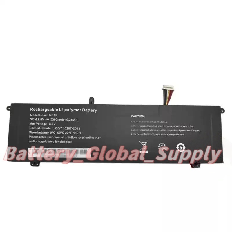 7.6V 5300MAH Replacement Battery for NS15 Laptop Good Qualit