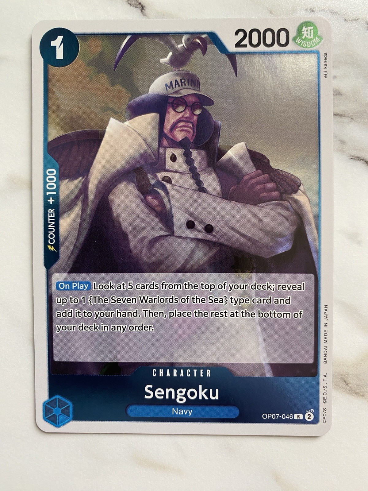 Sengoku OP07-046 500 Years in the Future Foil