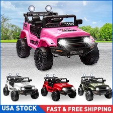 2 Seater Kids Ride On Truck Car 12V Battery Powered Electric Vehicle w/ Remote