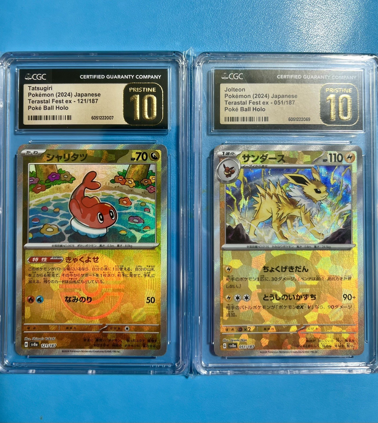 CGC 10s PRISTINE: 2024 Japanese Tatsugri 121/187 + Jolteon 51/187 Poke Ball Holo