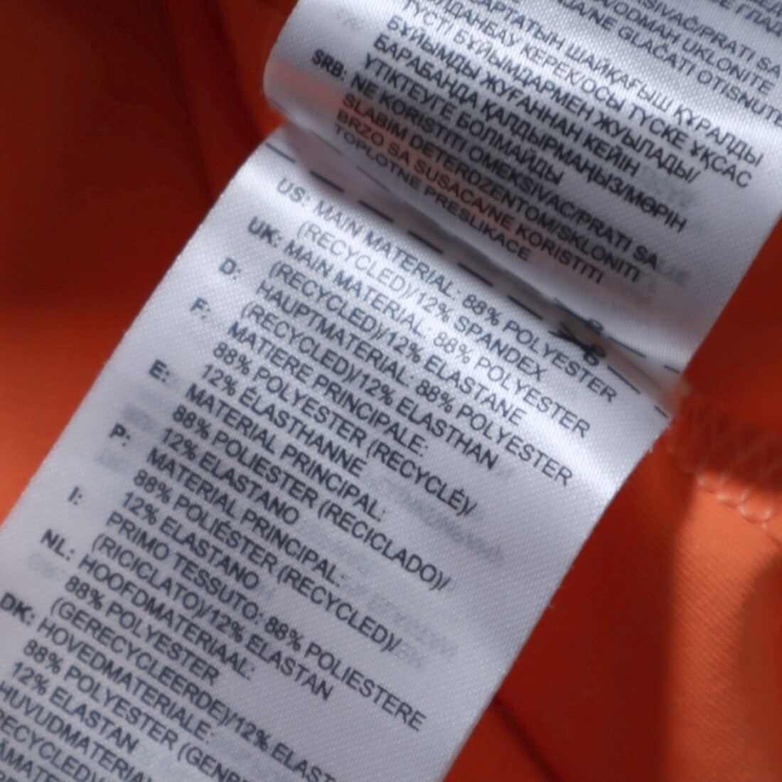 Adidas High Stretch Polyester Solid Polo Shirt Or… - image 6