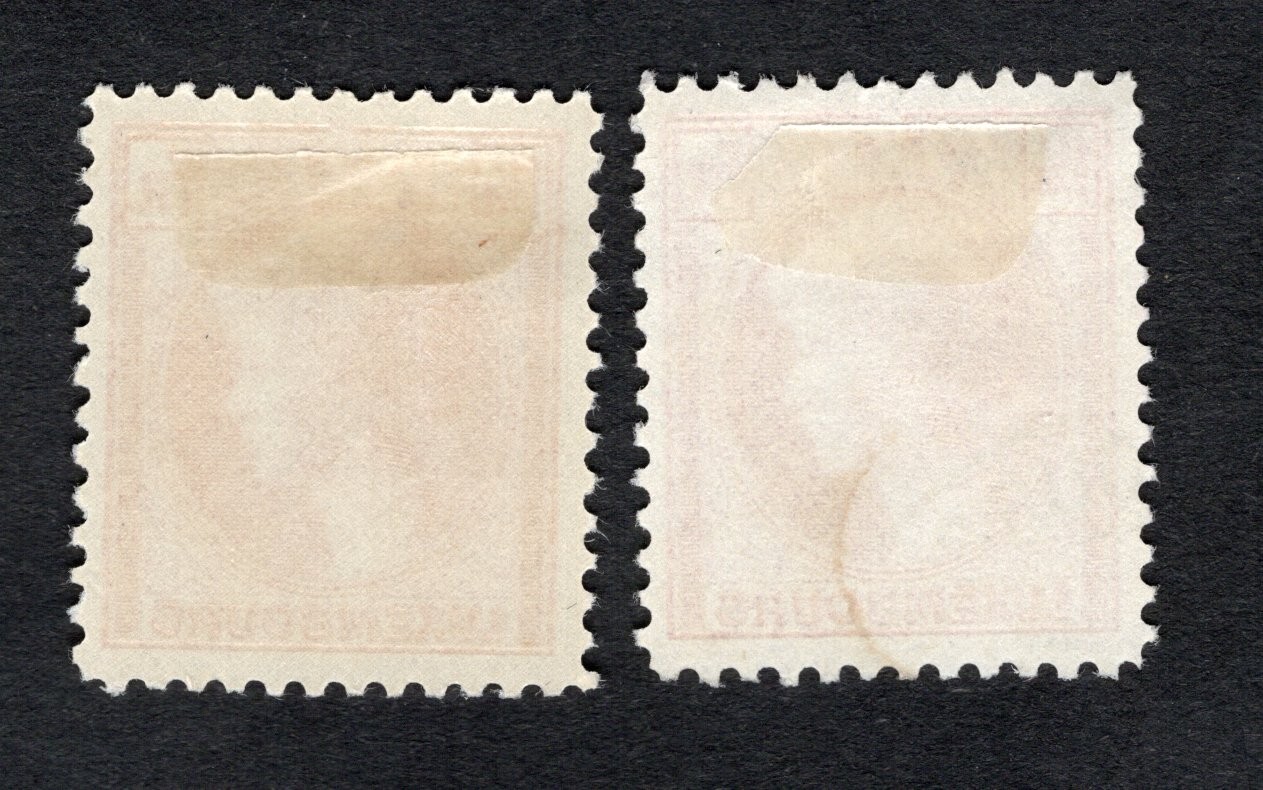 Luxembourg 1934 stamps Mi#257 START10%ONLY MH/used CV=86$ Luxembourg 1934 stamps Mi#257 START10%ONLY MH/used CV=86$