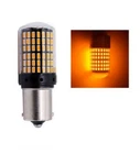 1x BAU15S LED ORANGE PY21W bulb for car 144 SMD extra flashing 1156