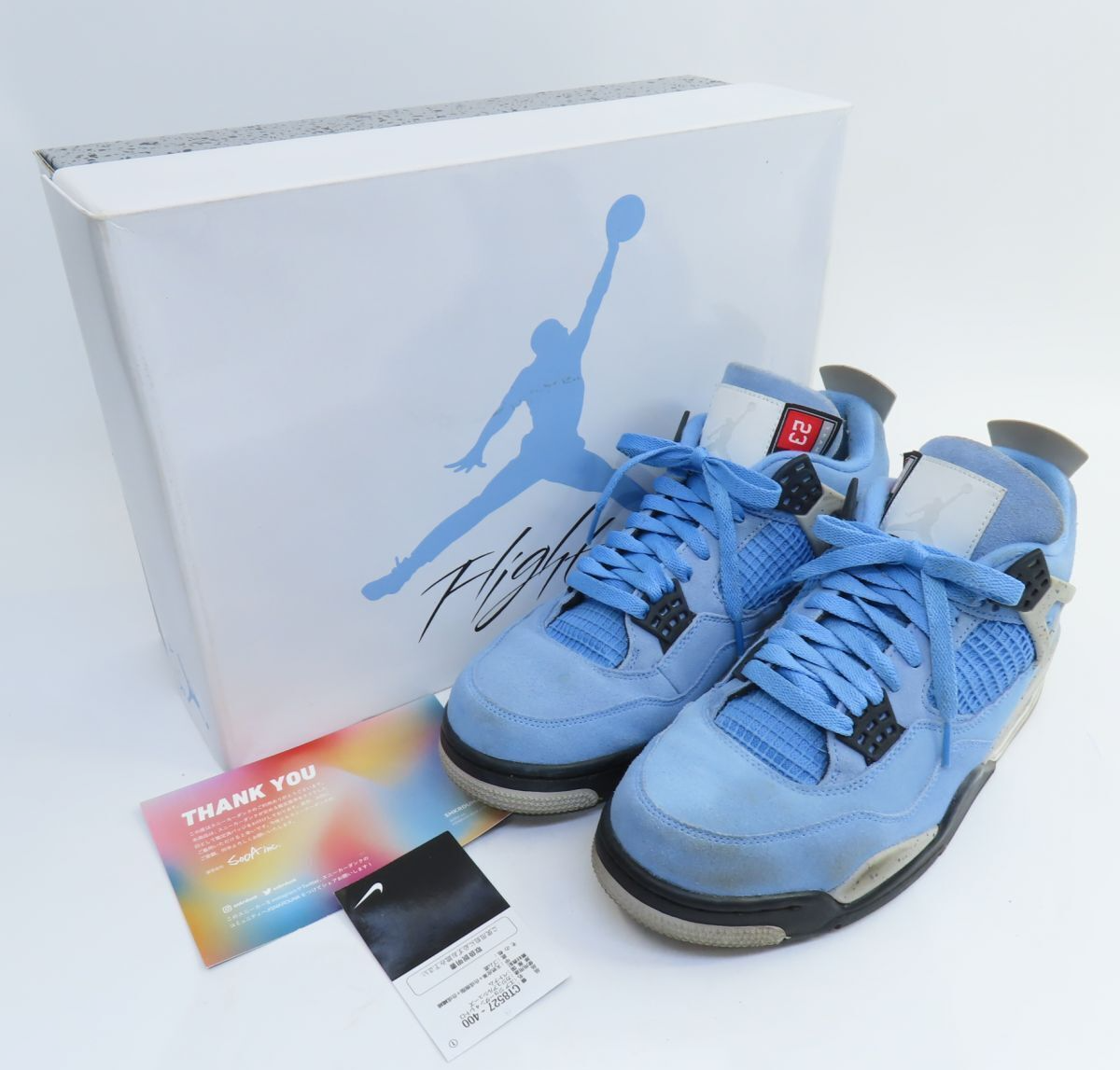 Nike Air Jordan 4 Retro Ct8527-400 Us9.5 With Box | eBay