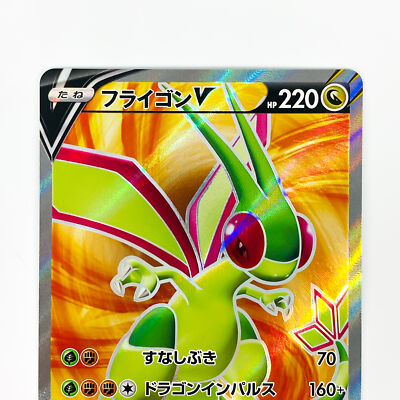 acgカード　　Legend    of    MR⭐︎110 acgカードLegend of PR⭐︎44