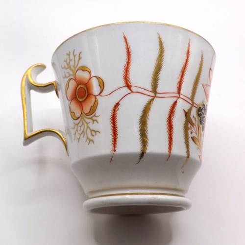 19thc Antique Spode Coffee Cup #2214 Banana Tree~London Handle~Porcelain - Picture 4 of 9