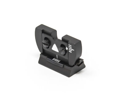 Fully Adjustable Folding Rear Sight - (LOW BLADE) TC82M | eBay