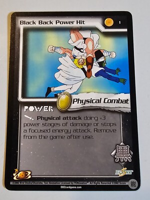 Black Back Power Hit 2002 Score Limited Dragon Ball Z DBZ TCG #1