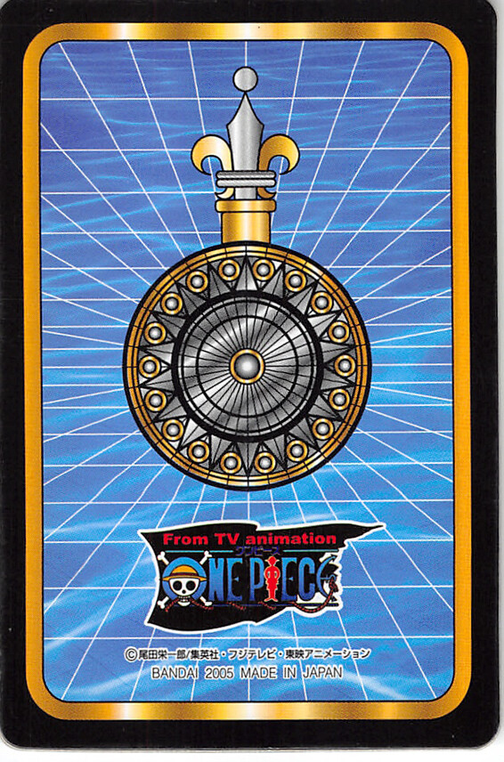 ONEUS Grenade 公開放送番組 ミペン トレカ ゴニ One Piece Trading Card Gumi No.265 Kokoro / Chimney / Gonbe Bandai