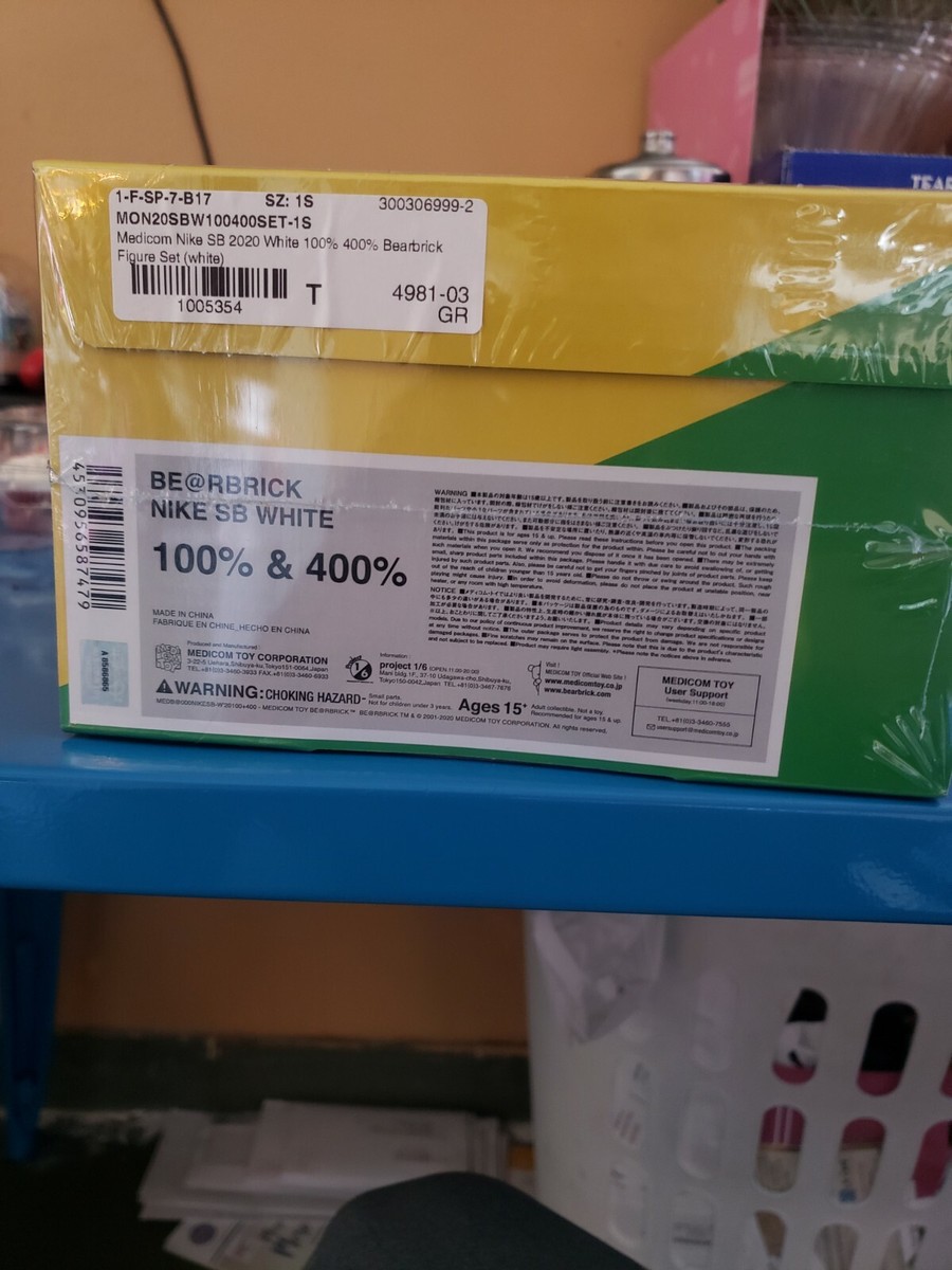 MEDICOM TOY - BE@RBRICK NIKE SB 2020 WHITE 1000％ Size 11.5 - Nike Medicom Toy x Dunk SB Low BE@RBRICK 2020