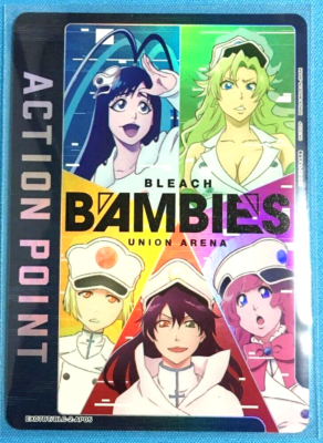 Union Arena Card BLEACH Vol.2 Action Point AP BAMBIES Union Arena Card BLEACH Vol.2 Action Point AP BAMBIES