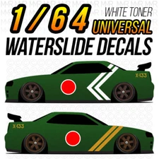 1/64 Scale ZERO FIGHTER WaterSlide Decals White Toner Universal for Hot