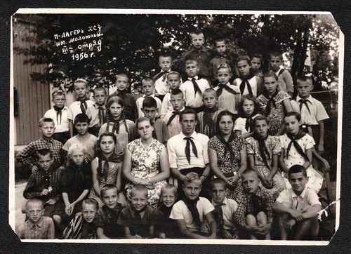 Jeunes petits garçons filles enfants soviétiques URSS russe vintage ancienne photo antique - Photo 1 sur 2