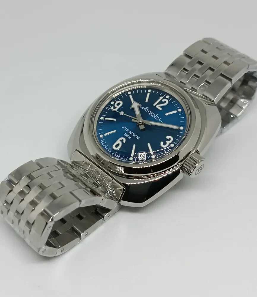 Vostok Amphibia 710971 Watch Russian Diver Automatic Exclusive USA