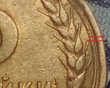 USSR Russia 3 kopeks 1935 Stamp Г (old type) RARE - Image 4 of 4