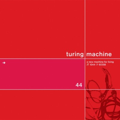 Turing Machine - A New Machine For Living - USED VERY GOOD CD - Free US Shipping