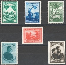 Romania 1932 Scout Rally in Sibiu Series No. 440/45 Cat. &euro;120 (**)