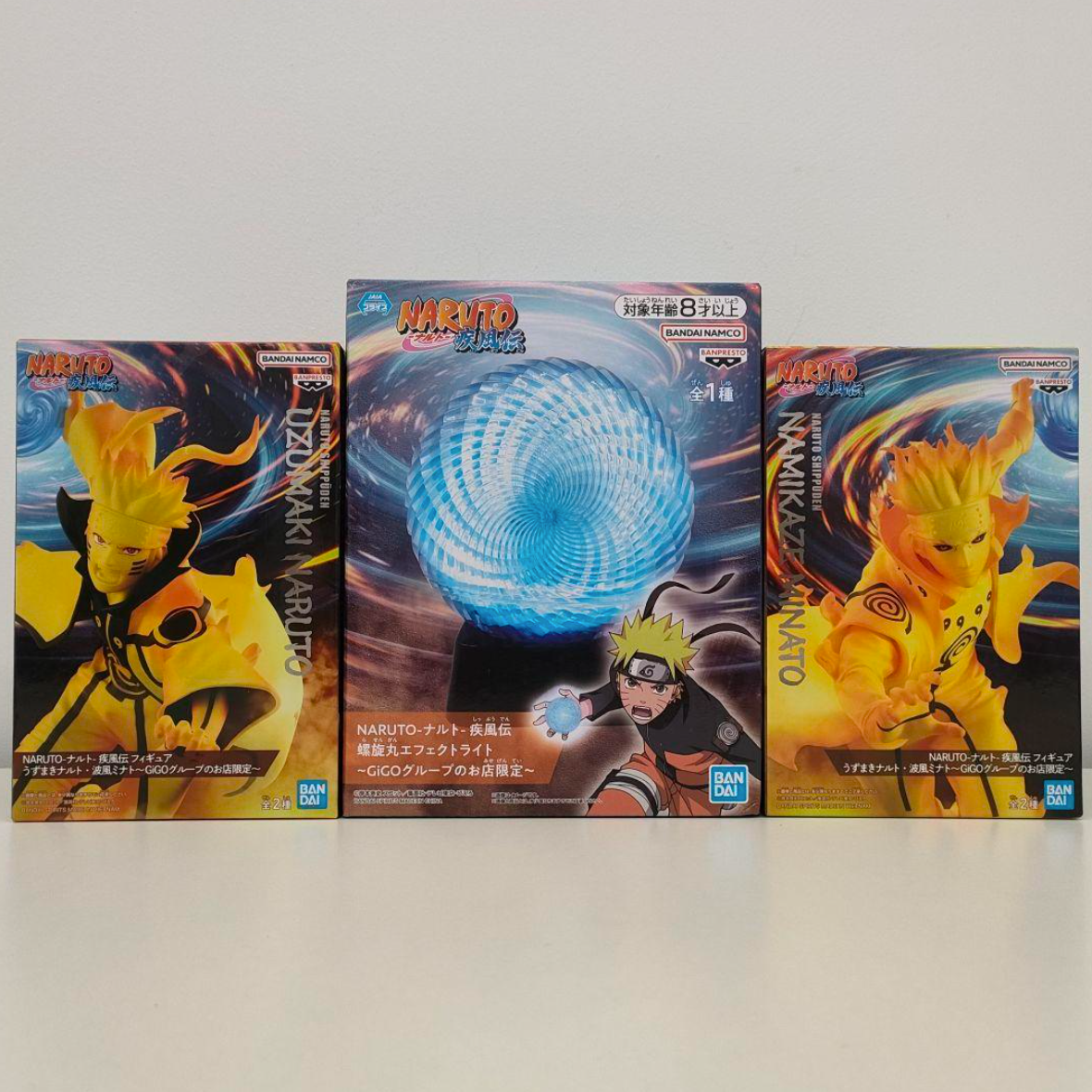 Naruto Shippuden Figure Naruto Uzumaki & Minato Namikaze