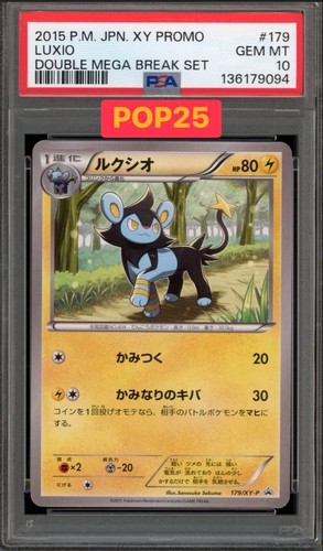 PSA10 Luxio 179/XY P Promo Double Mega BREAK Set from Japan