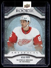 2021-22 Upper Deck 2020-21 Mathias Brome 656/999 Detroit Red Wings #76