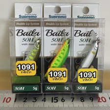SUPREMO BAILA 50H 3-Color Set Trout Stream