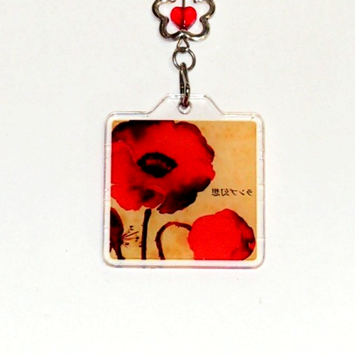 Schlüsselanhänger Floppy Mohnblume Acrylanhänger Schlüsselring Tasche Handtasche Anhänger Kanji? - Bild 2 von 2