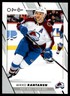 2023-24 O-Pee-Chee Mikko Rantanen Colorado Avalanche #113 20128