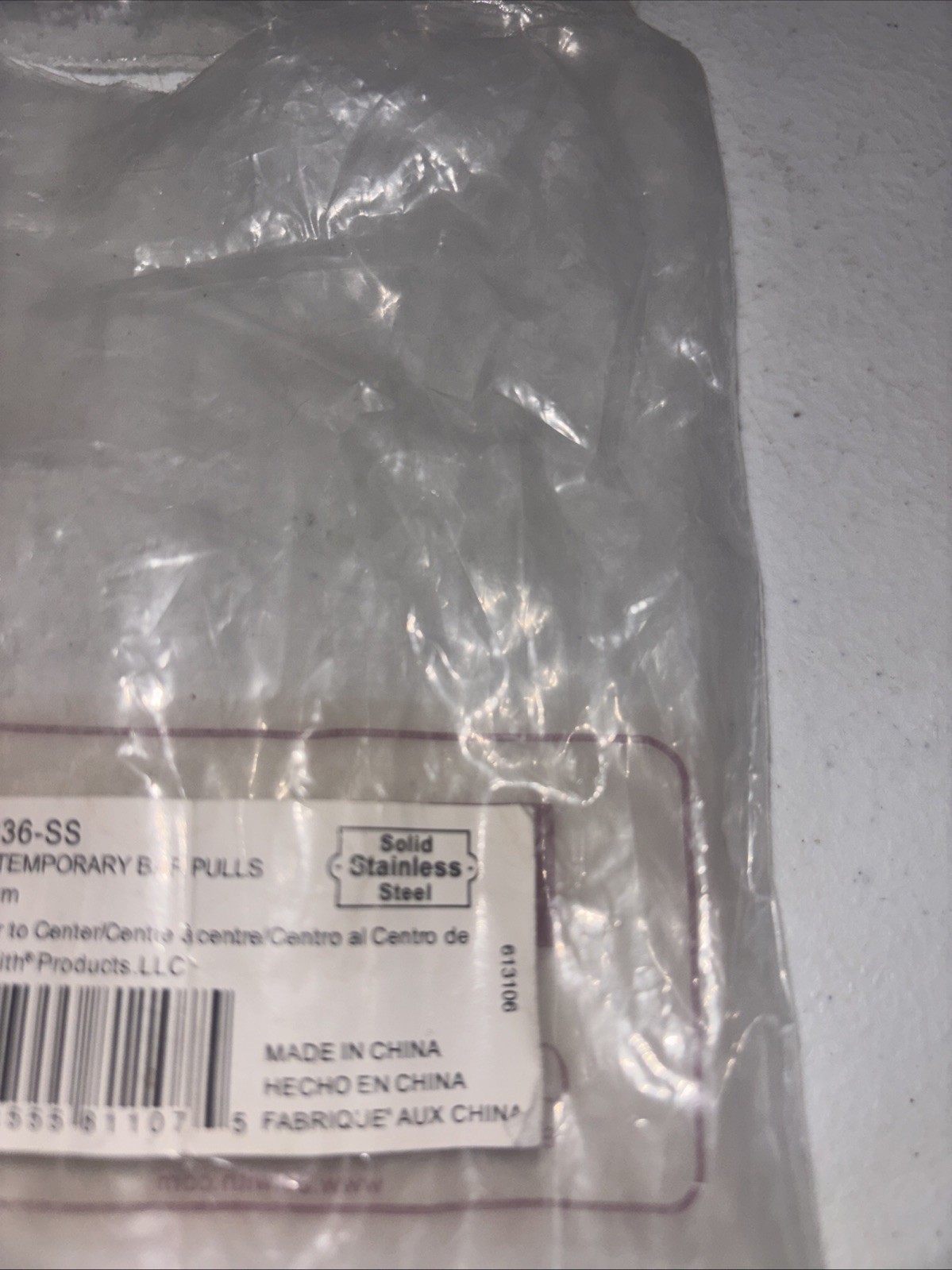 2Pc Belwith Keeler Cabinet Drawer Pulls Handles 5”cc Solid Stainless Satin 7.5”