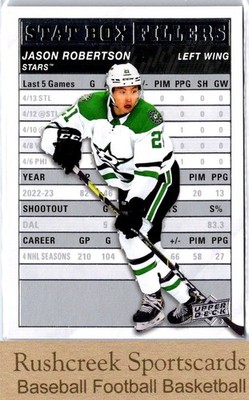 2023-24 Upper Deck #SB-23 Jason Robertson Stat Box Fillers
