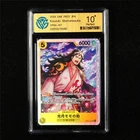 CCG 10 Perfect 2024 One Piece JPN Kouzuki Momonosuke OP06-107 SR