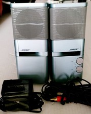BOSE Media Mate Computer Personal Stereo Speakers Silver Blue W/ Power Cord