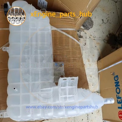 Excavator E320GC E345 E323 E349 E336GC Auxiliary kettle water tank 511-0264 GC