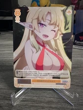 Weiss Schwarz Rose Elma OS04/R04-020S SR  Interspecies Reviewer JP [Mint]