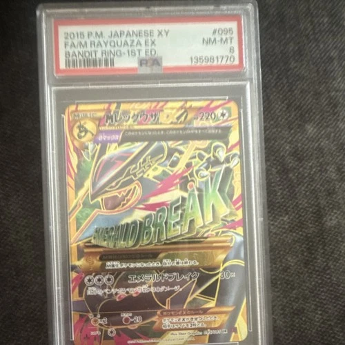 Mega Rayquaza EX 095/081 Bandit Ring Ultra Rare 1st Ed Holo PSA 8 Japanese 2015