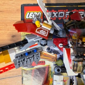 LEGO Exo-Force: Golden Guardian 7714 Exoforce | With Instructions 