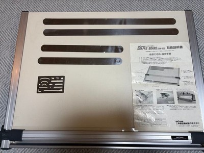 DRAPAS BOARD DXM-600 Drafting Board