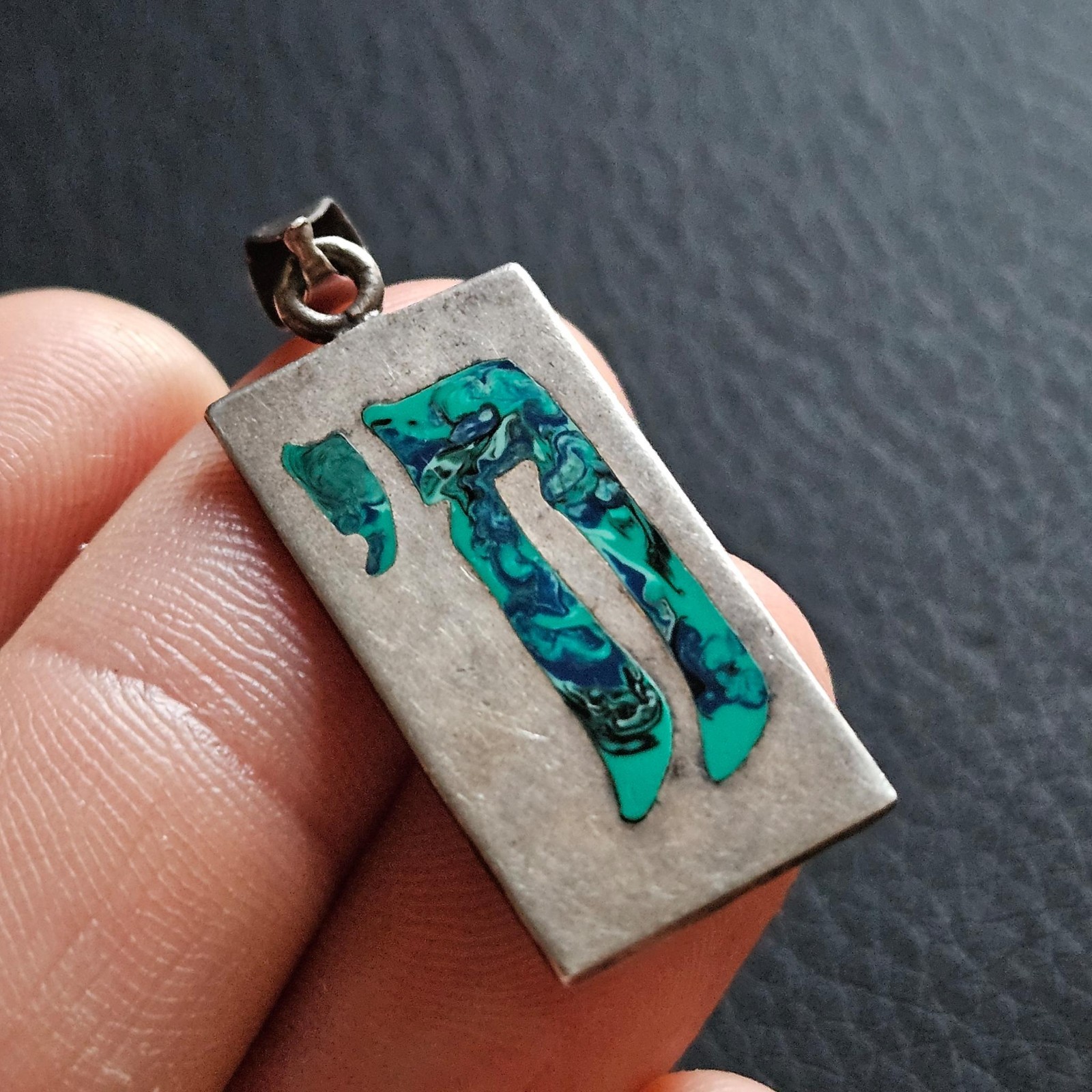 Rectangular Cellar Plate Pendant Solid Silver Res… - image 4