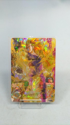 #ad Vegeta Model H4 SEC BCP Dragon Ball Heroes $168.91