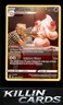 Alcremie TG08/TG30 Pokemon Ultra Rare SWSH09: Brilliant Stars Trainer Gallery Ca