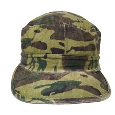 Unbranded Fitted Cadet Army Cap Hat Camouflage One Size Blank