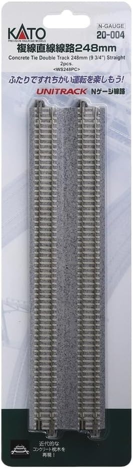 Kato Unitrack N-Spur Kurve – 248 Mm, Beton-Schwellen, überhöht Für Realistische Modellbahn