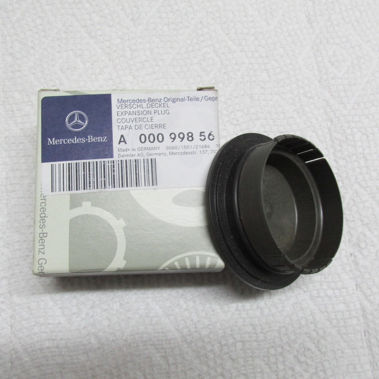 0009985690 MERCEDES EXPANSION PLUG | eBay 